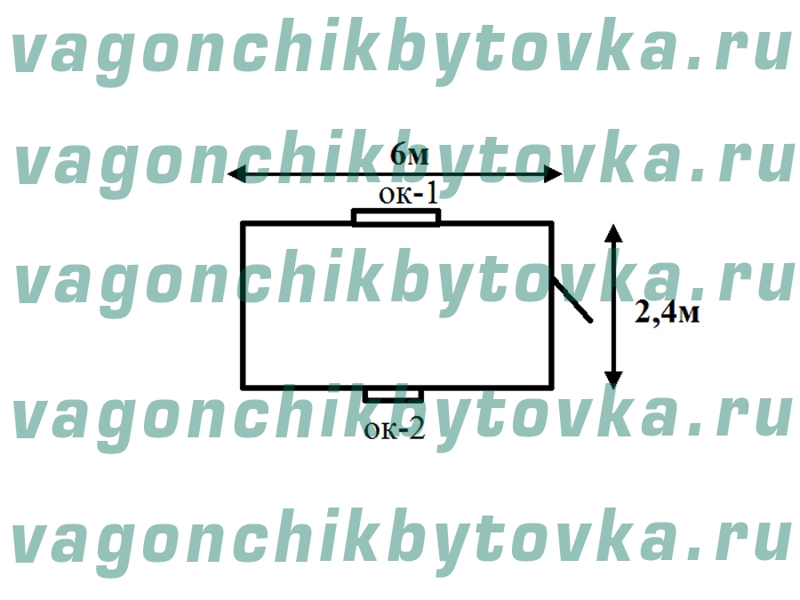 Дачный вагончик 6м